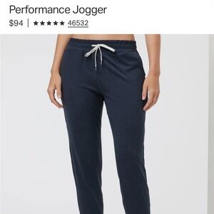 Vuori Performance Joggers in Heather grey S